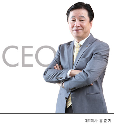 대표이사 최재범