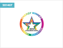 녹색기기 에너지위너상