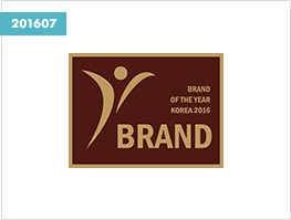 올해의 브랜드 대상